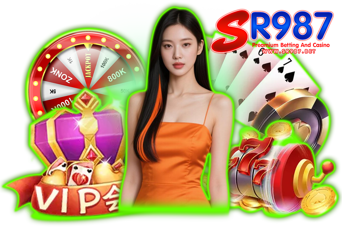 sr987 ทางเข้า